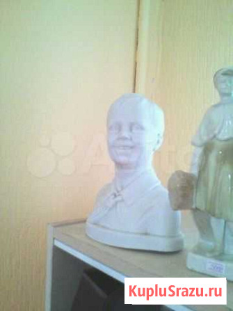 Пионер Казань - изображение 1