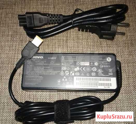 Блок питания для ноутбука Lenovo 20V 3.25A 65W Шилово - изображение 1