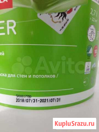 Краска joker tikurilla Иваново - изображение 1