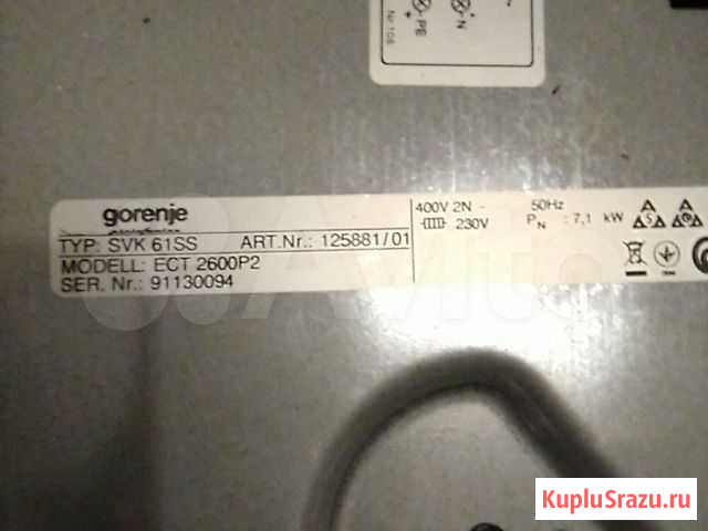 Варочная панель Gorenje Pininfarina ECT2600P2 рабо Владимир - изображение 1