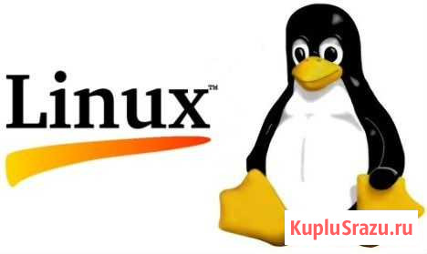 Администратор Linux Москва - изображение 1