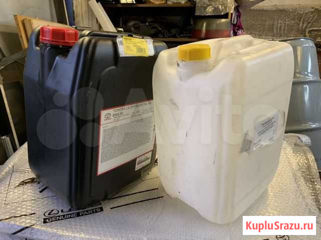 Канистры 20л Канаш - изображение 1