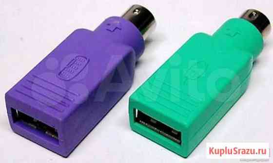 Переходник для мышки USB-PS/2 Нижнекамск