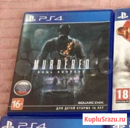 Игры ps4 обмен Ставрополь - изображение 1