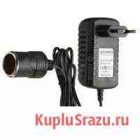 Блок питания 12V выход 12V-гнездо прикуриватель Уфа