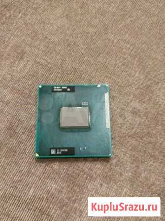 Процессор Intel Celeron B815 Воронеж - изображение 1