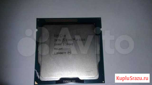 Процессор intel core i3-3225 Тюмень - изображение 1