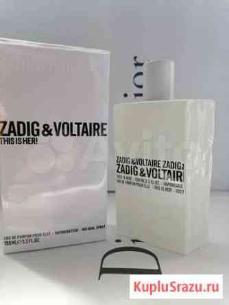 Zadig&Voltaire Красноярск