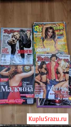 Журналы Rolling Stone Комсомольск-на-Амуре - изображение 1