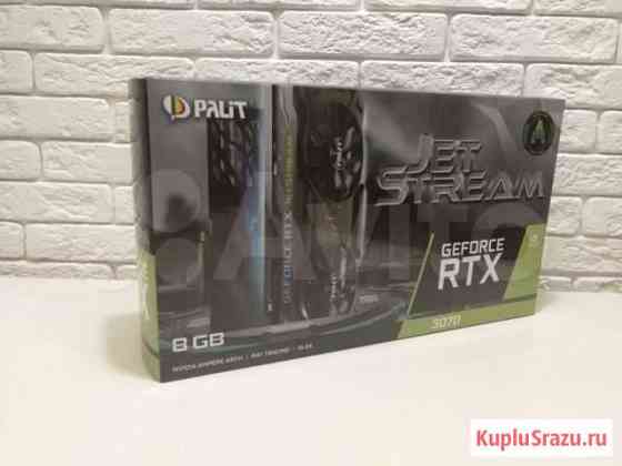 Видеокарта palit RTX 3070 jetstream 8G Иркутск