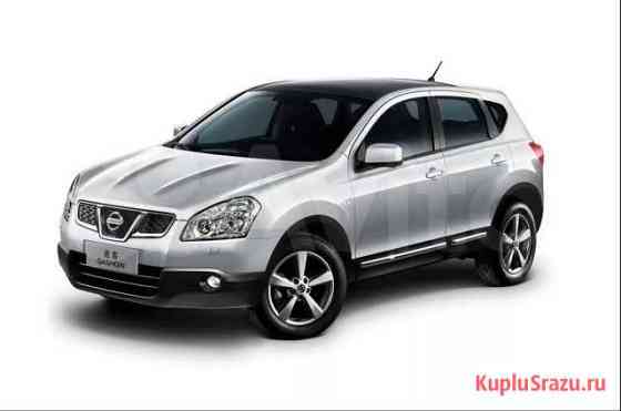 Запчасти Nissan Qashqai j10 jj10 j11 Кашкай Ж11 Ж1 Подольск