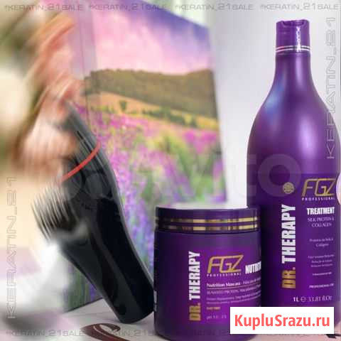 Нанопластика Dr.Therapy Treatment 150мл и 1000мл Чебоксары - изображение 1
