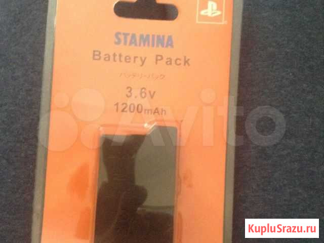 Аккумулятор для PSP Люберцы - изображение 1