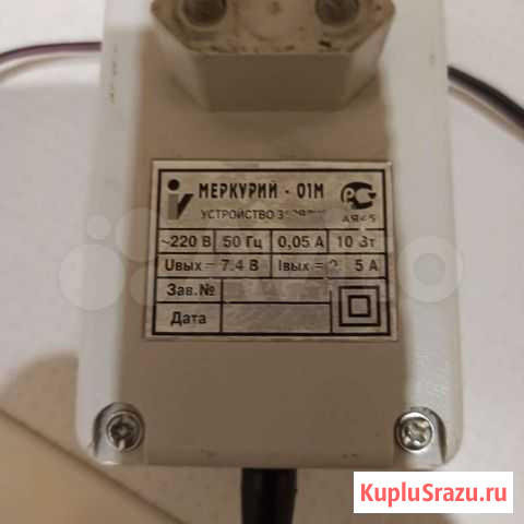Зарядное Меркурий 01М Ангарск - изображение 1