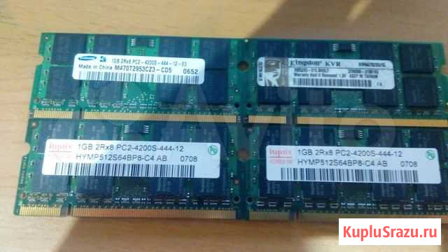 Оперативка на ноут 1Gbх4шт Шахты - изображение 1