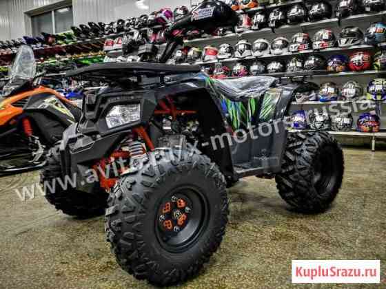 Квадроцикл promax 175CC новинка Уват