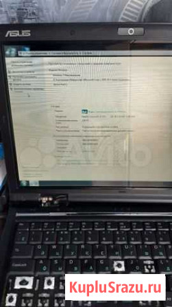 Ноутбук asus Омск - изображение 1