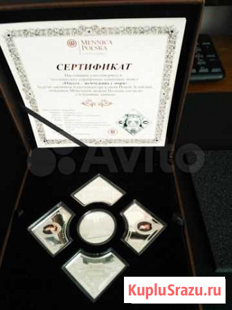 Ниуэ 5* 2 доллара 2013 Одесса - жемчужина у моря Щёлково - изображение 1