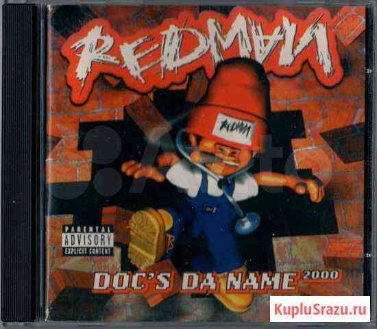 Redman - Docs Da Name 2000 (CD) Тольятти