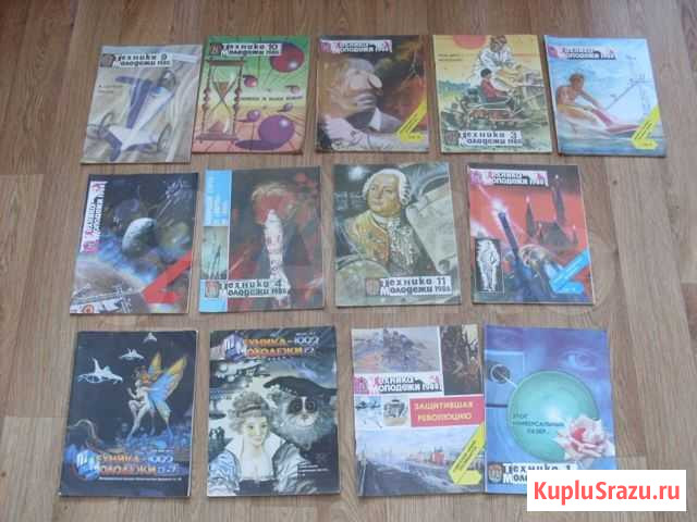 Журналы Техника Молодежи 15шт СССР Самара - изображение 1