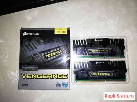 Corsair vengeance DDR3 2x4Gb с гарантией 1600MHz Волгоград