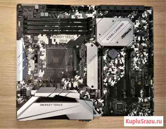 ASRock B450 Steel Legend AM4 Дубна