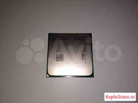 AMD Athlon X4 760K FM2/FM2+ Процессор Электросталь