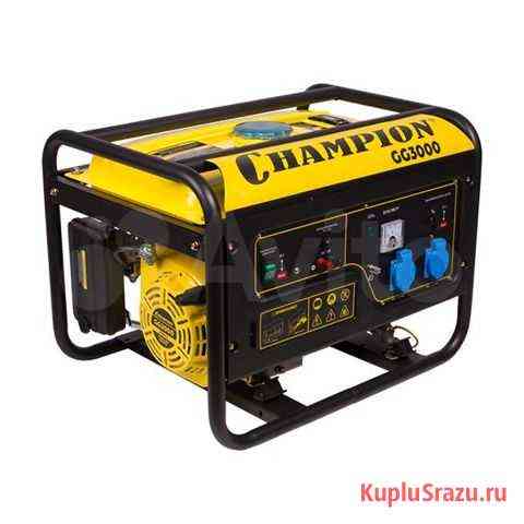 Бензогенератор champion GG3000 Челябинск