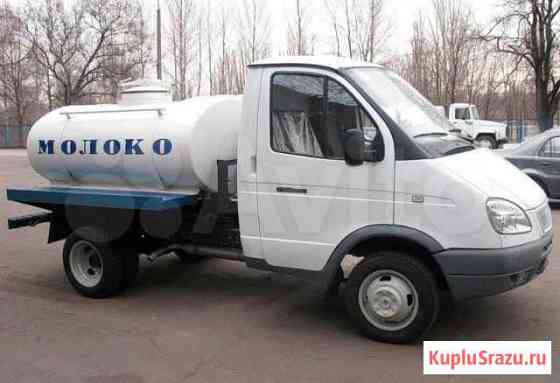 Молоко Богородск