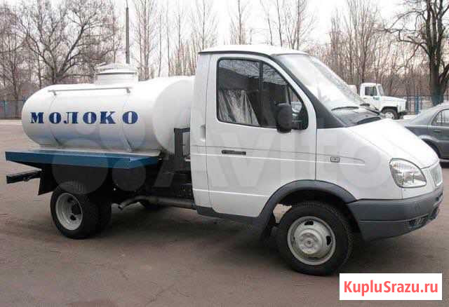 Молоко Богородск - изображение 1