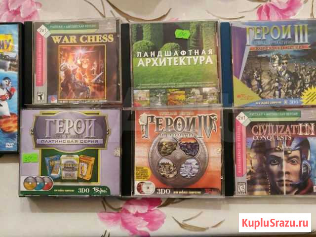 Компьютерные диски Ижевск - изображение 1