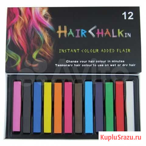 Мелки для волос Hair Chalk (12,24цв) Иркутск - изображение 1