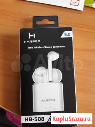 Беспроводные наушники новые на гарантии Салават - изображение 1