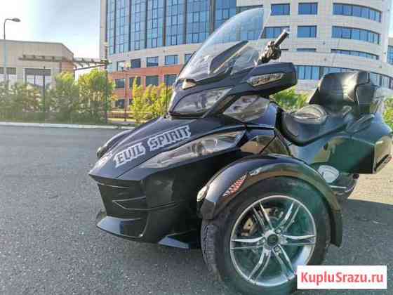 Brp can-am spyder rt Чайковский