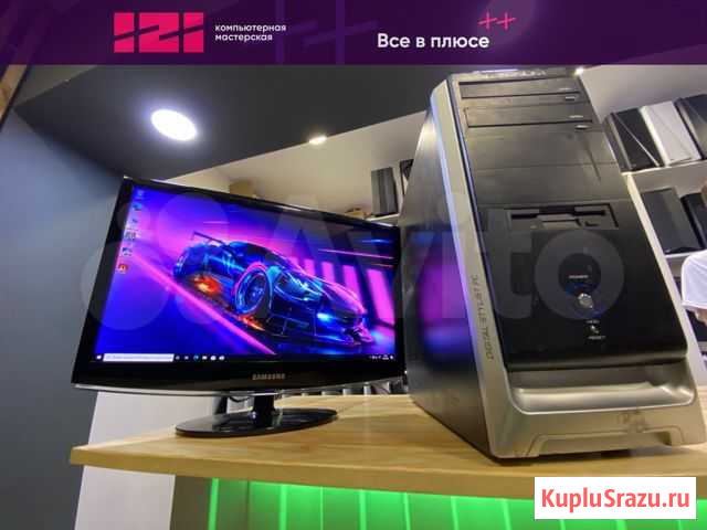 Быстрый мощный i5, 8-16gb, ssd 120/hdd 500 Кемерово - изображение 1