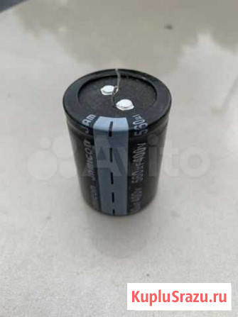 Конденсатор 400V 580 mkF Уфа - изображение 1