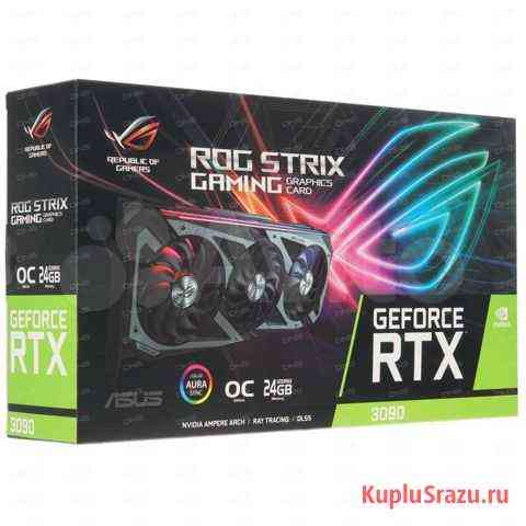Видеокарта asus ROG Strix GeForce RTX 3090 gaming Чита