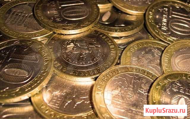 Продаю Юбилейные биметаллические 10 - ки России Рубцовск - изображение 1