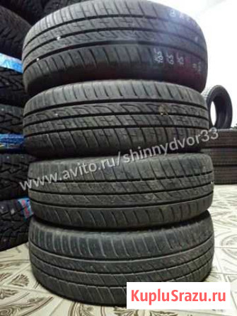 Летние шины Barum 185/65/15.88T Владимир - изображение 1