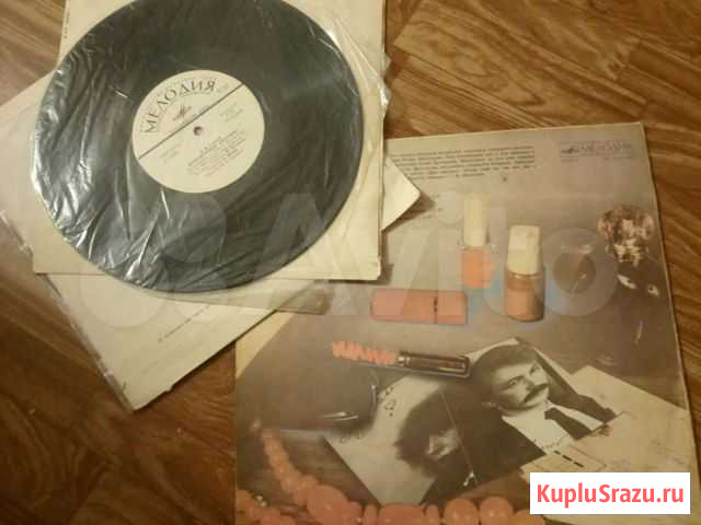 Виниловые пластинки Санкт-Петербург - изображение 1