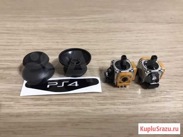 Стики для dualshock 4 Киров - изображение 1