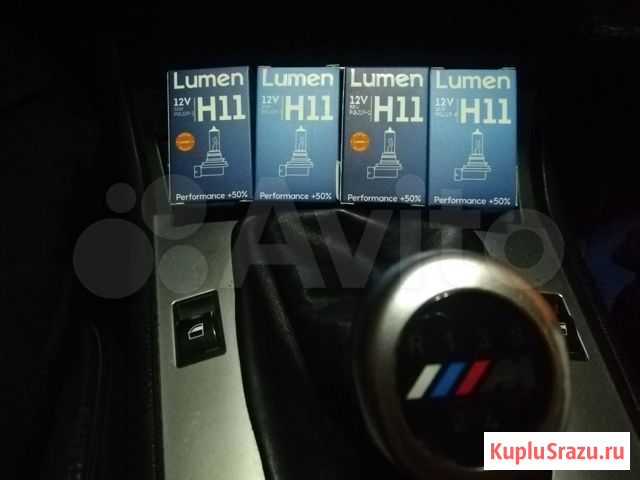 Галогеновая автомобильная лампа H11 +50 55 Вт Йошкар-Ола - изображение 1