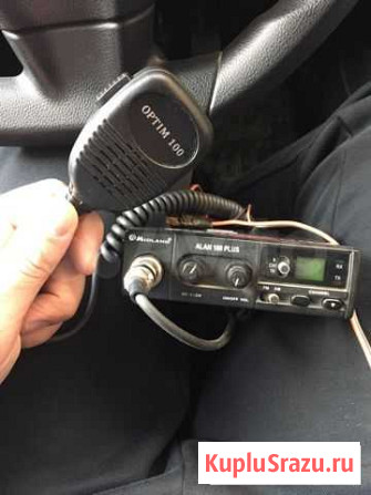 Рация 12вт Волгоград - изображение 1