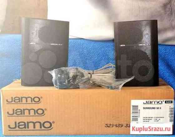 Тыловые колонки jamo Surround 50 II Новокузнецк