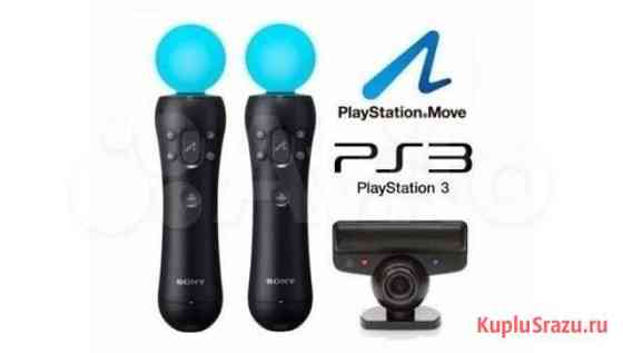 Move (мув) + Камера PlayStation Eye для PS3 Димитровград