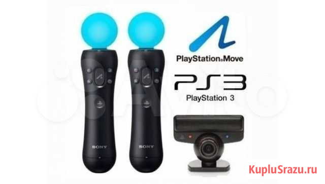 Move (мув) + Камера PlayStation Eye для PS3 Димитровград - изображение 1