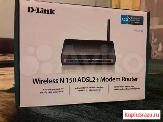 Modem router D-Link Волгоград - изображение 1