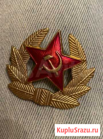 Кокарда СССР Санкт-Петербург - изображение 1