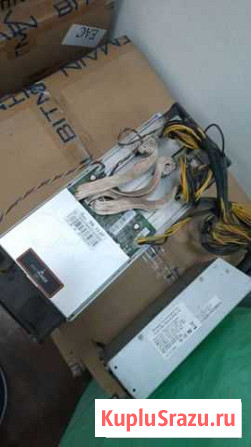 Antminer s9 13.5 с обп Новосибирск - изображение 1