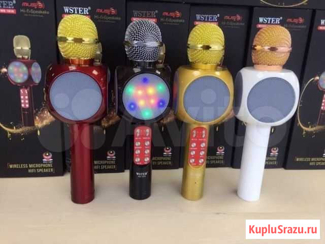 Караоке микрофон светящийся с минусовкой Курган - изображение 1